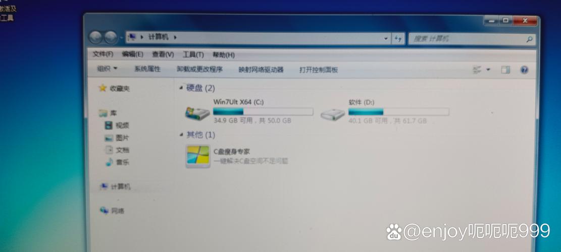 掌握計算機核心操作 從文件菜單到系統服務詳解