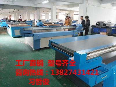 玻璃背景墻3D立體彩繪機 高速高精度，開啟個性化裝飾新紀元